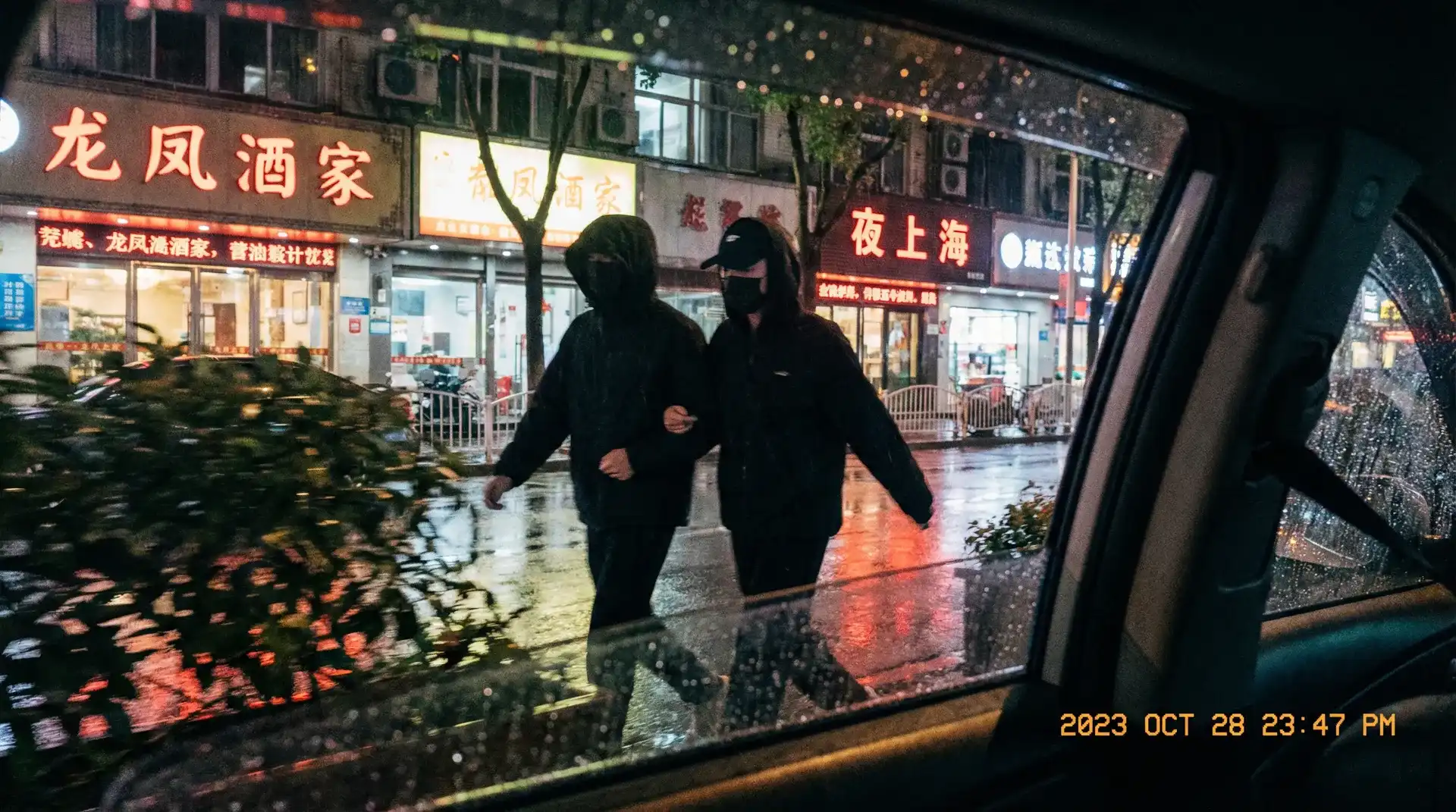 gogo人体美鮑 - 顶流明星深夜密会现场抓拍照片